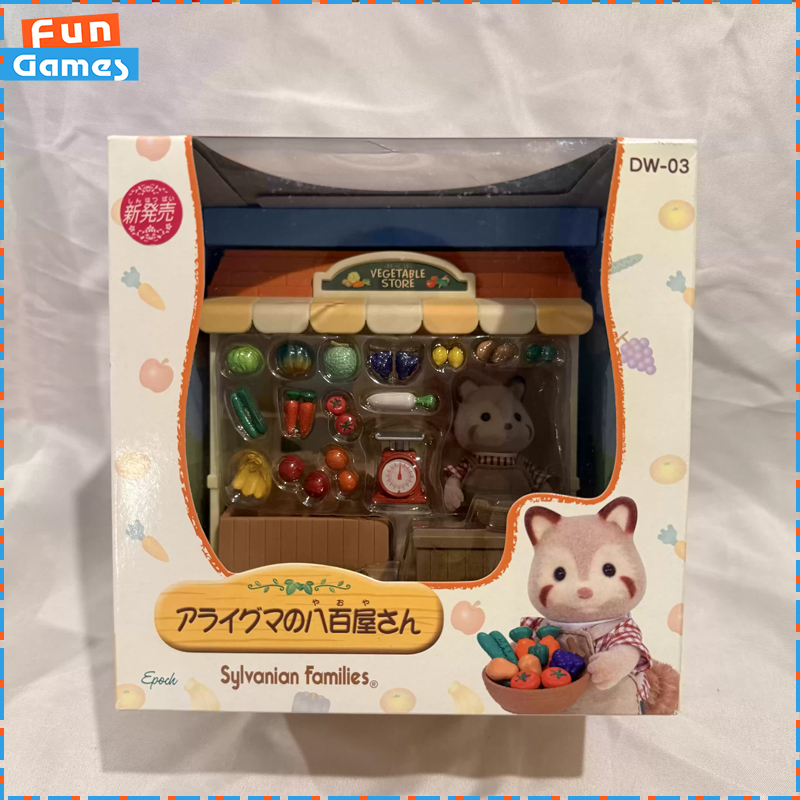 Vintage And Collectible Stores - Sylvanian Families Wycofana Seria Sklepowa: Zestaw