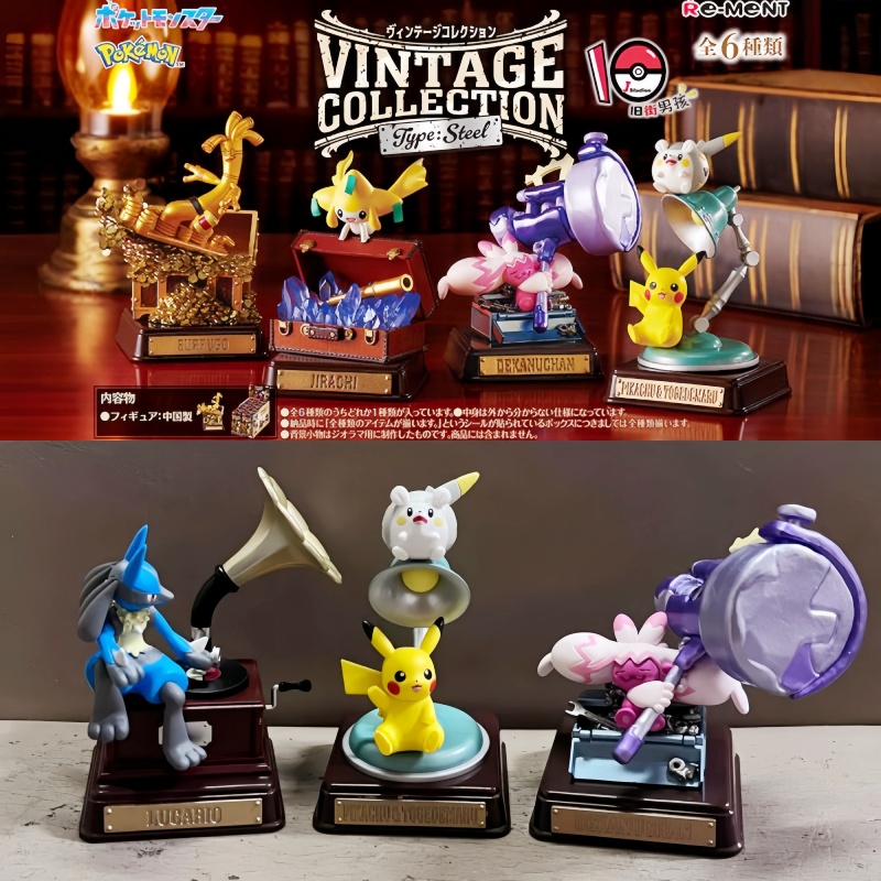 Vintage Pokemon Collectible - Oryginalna kolekcja Re-Ment Pokemon Vintage typu