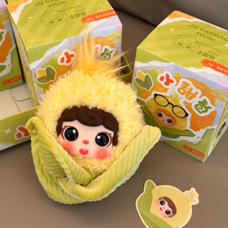 Pluszowy brelok w kształcie ku – Collectible & Vintage Dolls For Halloween recenzja i cena