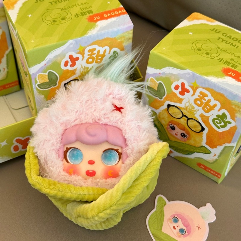 Pluszowy brelok w kształcie ku – Collectible & Vintage Dolls For Halloween recenzja i cena