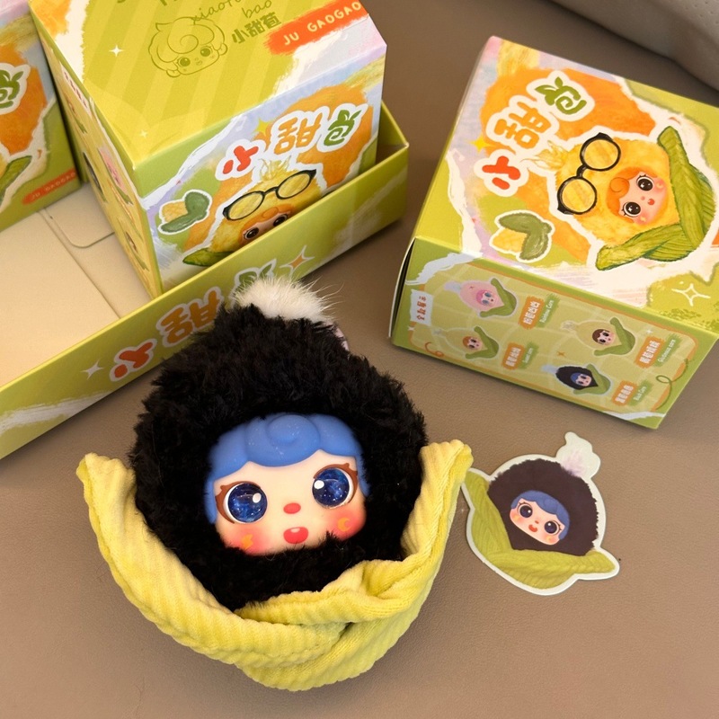 Pluszowy brelok w kształcie ku – Collectible & Vintage Dolls For Halloween recenzja i cena