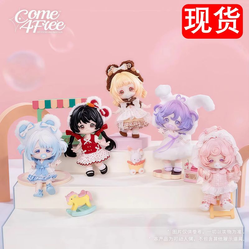 Seria Blind Box Come4free: Kol – Collectible & Vintage Dolls For Halloween recenzja i cena