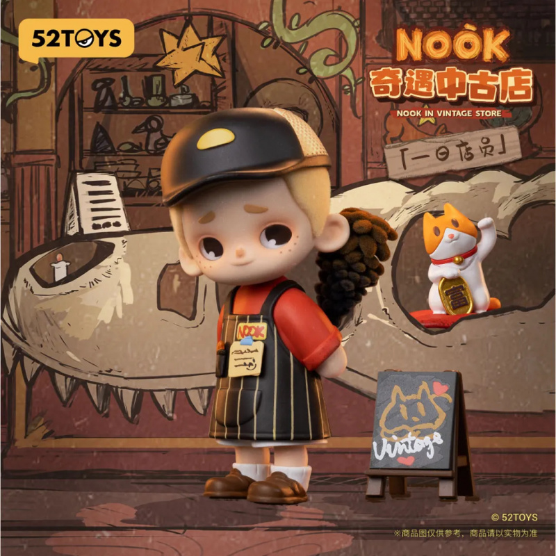 NOOK IN VINTAGE STORE seria pu – Vintage Collectible Items recenzja i cena