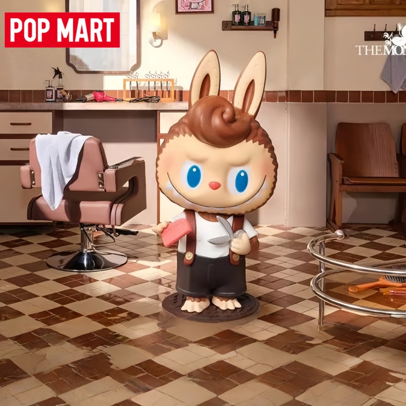 2026 POP MART Labubu The Monst – Vintage Collectible Items recenzja i cena
