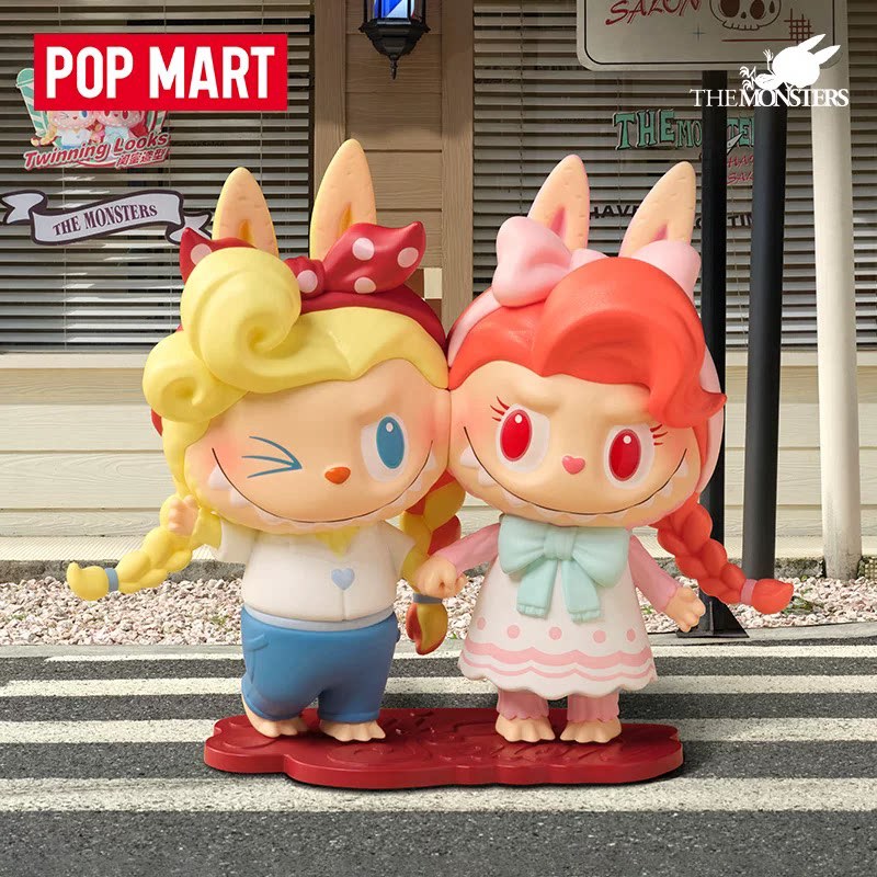 2026 POP MART Labubu The Monst – Vintage Collectible Items recenzja i cena