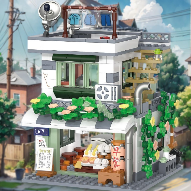 Mini Street Vintage Department – Vintage And Collectible Stores recenzja i cena