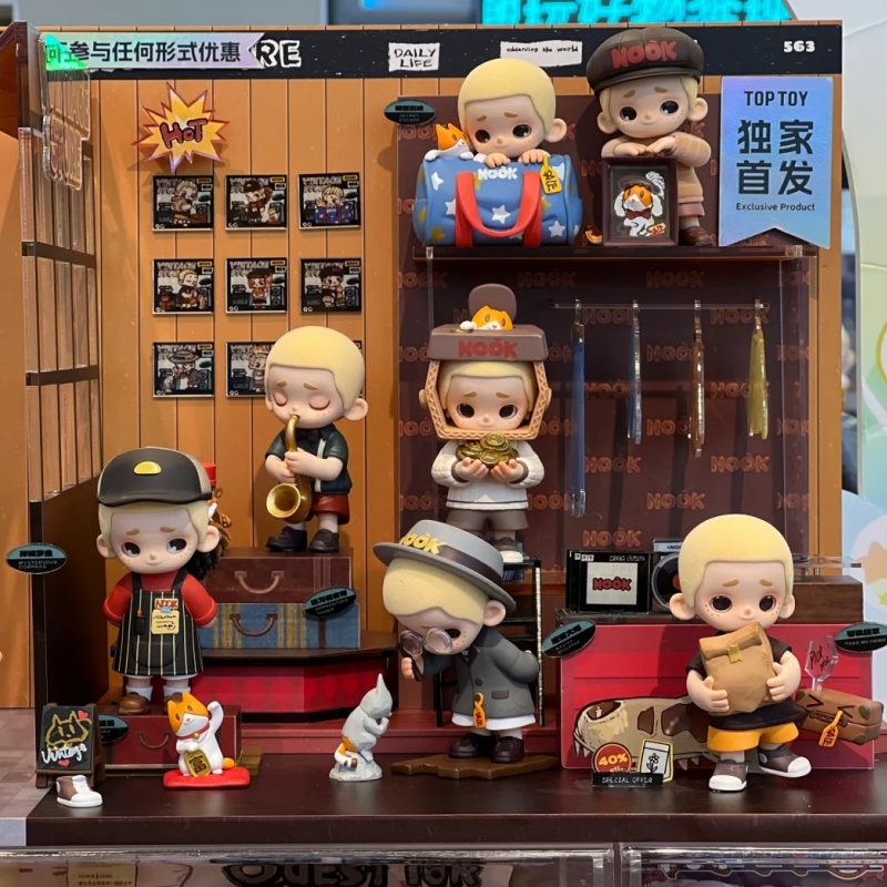 52toys Nook Seria Vintage Stor – Vintage And Collectible Stores recenzja i cena