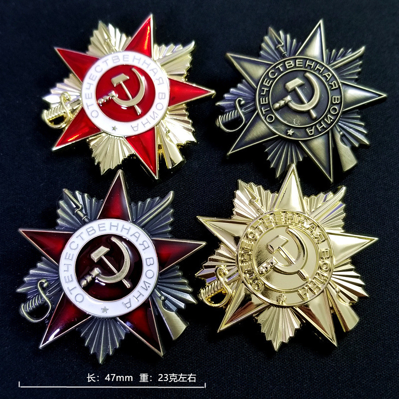 47mm 23g Wysokiej jakości meta – Vintage Collectible Items recenzja i cena