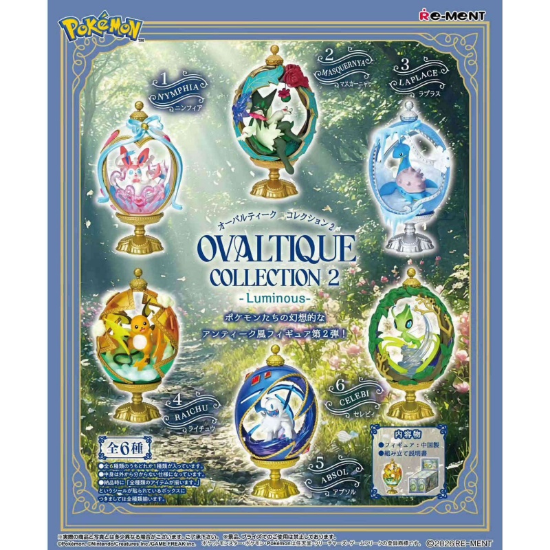 Re-ment Pokemon Ovaltique Coll – Vintage Pokemon Collectible recenzja i cena