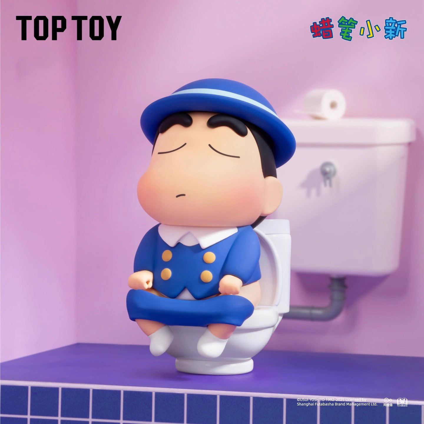 Top Toy Autentyczny Crayon Shi – Vintage Toy Collector recenzja i cena